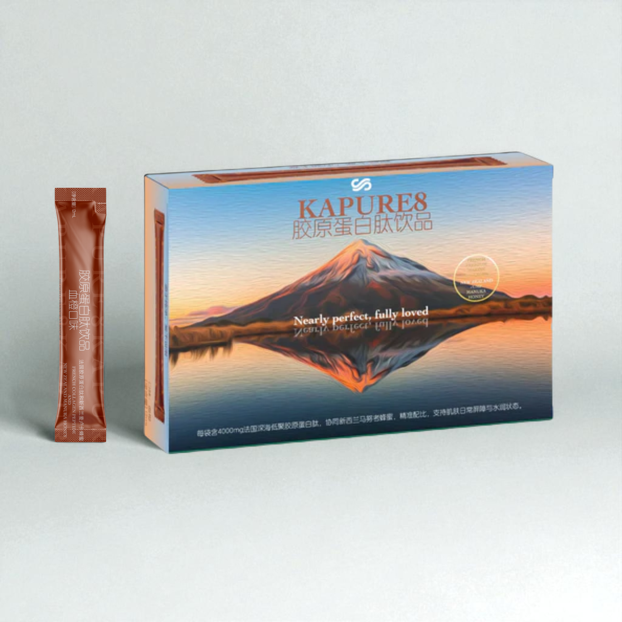 Cloud8 Kapure8 Marine Collagen Blood Orange, 15 liquid sachets, NZ-made, contains Manuka Honey, promotes skin hydration and elasticity, free tracked shipping