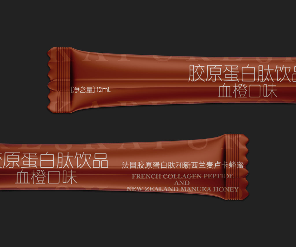 Kapure8 - Marine Collagen - Blood Orange Flavour - 1 x 12ml liquid sachet